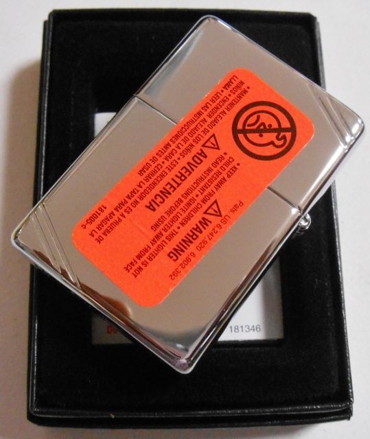 画像: ☆CASE！ナイフのケース社 ２００８年 １９３７ VINTAGE ZIPPO！新品