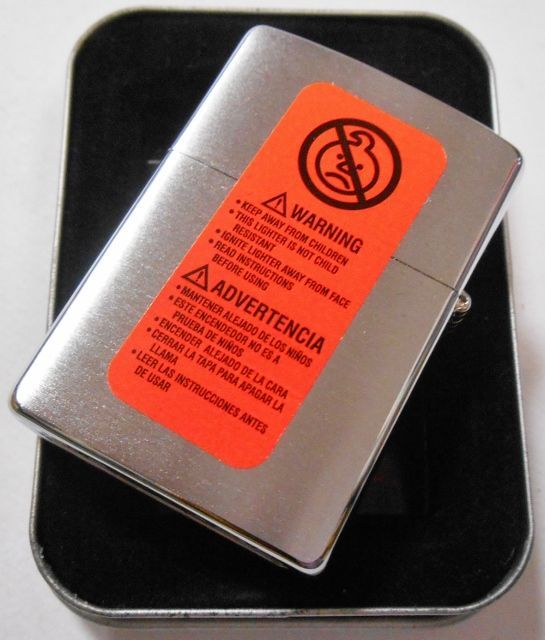 画像: ☆ZIPPO/CASE ナイフのケース社 ２００７年 POCKET WORN  ZIPPO！新品