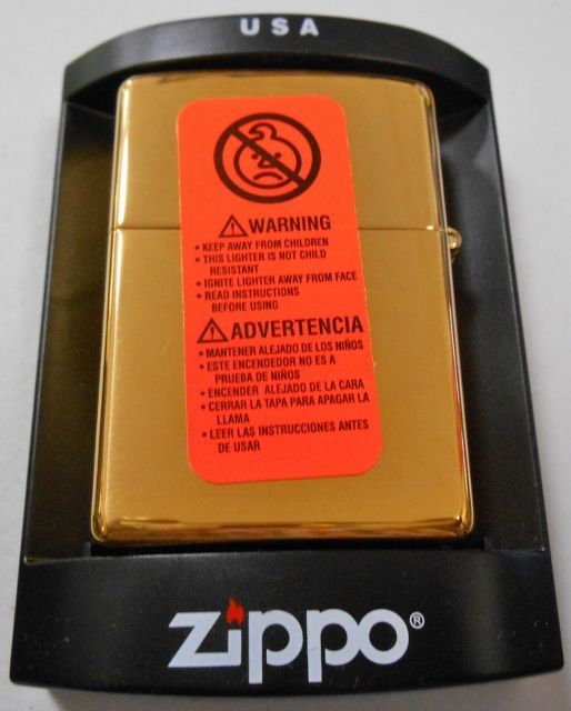 画像: ★米海軍！USS ENTERPRISE CVN-６５ 大空母エンタープライズ ２００６年 BRASS ＺＩＰＰＯ！新品