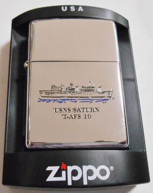 画像1: ★米海軍！ＵＳNＳ　SATURN T-AFS １０ 高速戦闘給糧艦 ２００６年 ＺＩＰＰＯ！新品