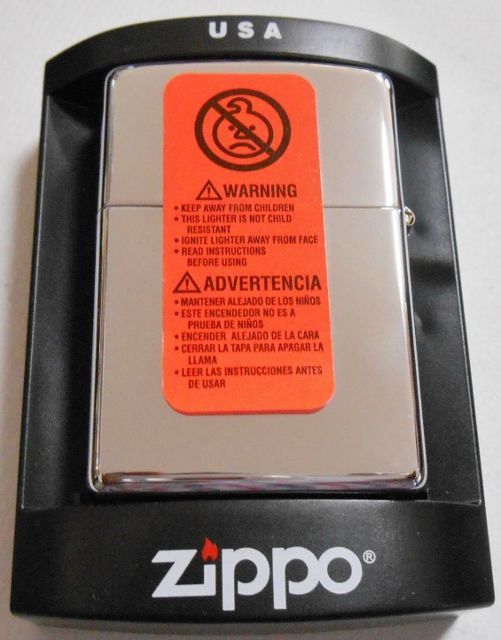 画像: ★米軍海兵隊！虎 FLYING TIGERS HMM-２６２ ヘリコプター部隊 ２００６年 ＺＩＰＰＯ！新品