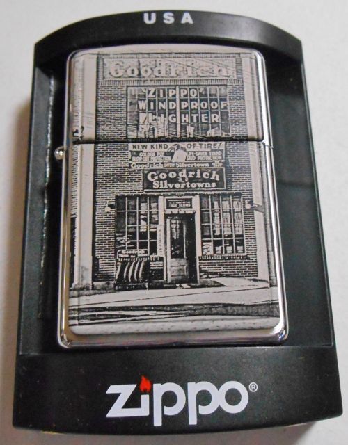 画像: ☆ZIPPO社創業時の社屋 エンブレム加工 ２００３年 １０月 ＃２００  USA ZIPPO！新品