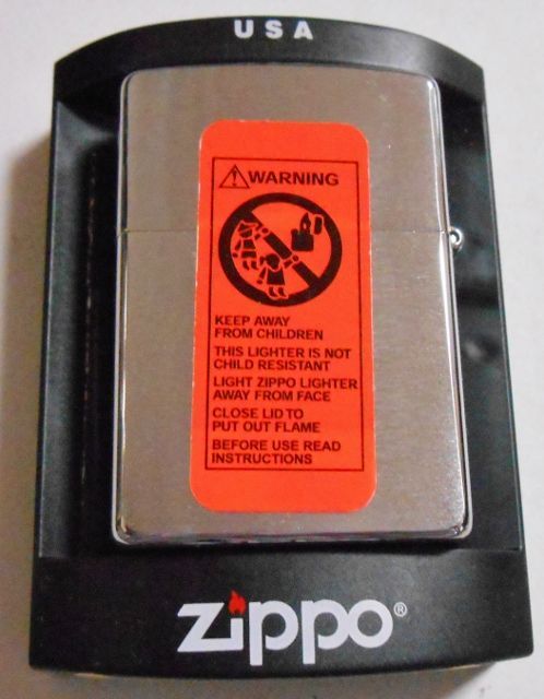 画像: ☆ZIPPO社創業時の社屋 エンブレム加工 ２００３年 １０月 ＃２００  USA ZIPPO！新品