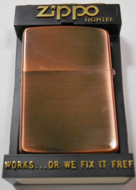 画像: ★１９８７年１月 ANTIQUE TOOL 工具シリーズ！グラインダー 銅古美 ZIPPO！新品