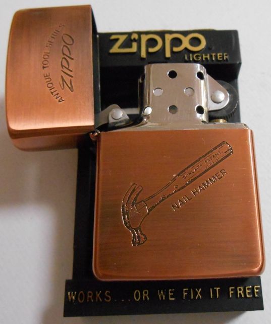 画像: ★１９８７年１月 ANTIQUE TOOL 工具シリーズ！ハンマー 銅古美 ZIPPO！新品