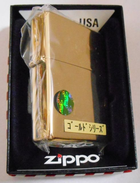 画像: ★輝く・・金色！１９３７ GOLD！ゴールドシリーズ  Wラインなし ２００９年７月  ZIPPO！新品