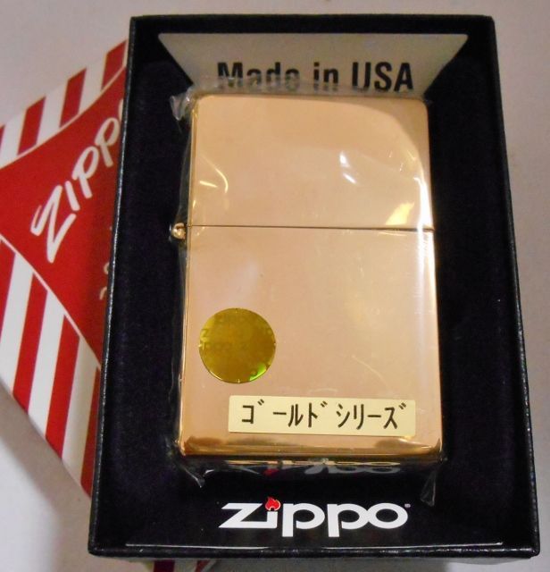 画像: ★輝く・・金色！１９３７ GOLD！ゴールドシリーズ  Wラインなし ２００９年７月  ZIPPO！新品