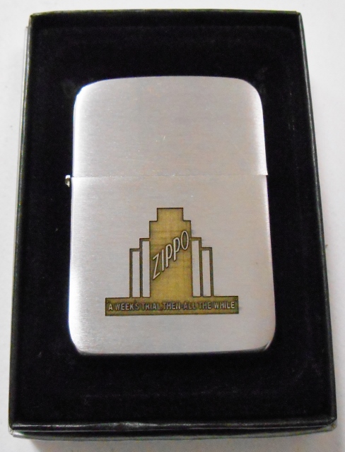 画像1: ☆１９４１ レプリカ！１９３０年代BOX柄！復刻初年度 ２００１年１０月 ZIPPO！新品