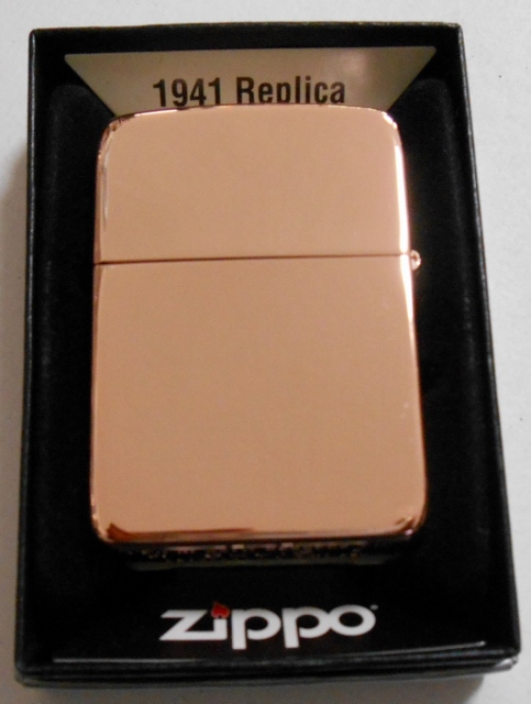 画像: ☆豪華！１９４１モデル 銅加工アラベスク！COPPER COATING 鏡面 ２０１３年 ZIPPO！新品