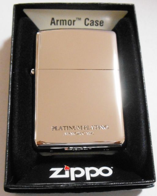 ZIPPO ジッポー Armor Case Platinum Plate