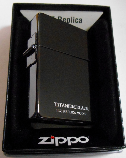 画像: ★黒！１９３５ REPLICA  TITANIUM BLACK ブラックチタン！２０１４年 ZIPPO 新品