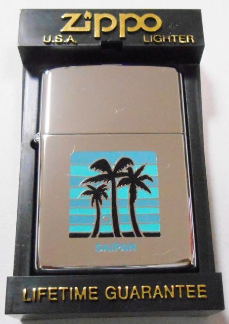 画像1: ★１９９３年３月（C)製 SAIPAN サイパン 椰子の木 ＃２５０ 鏡面 ZIPPO！未使用品