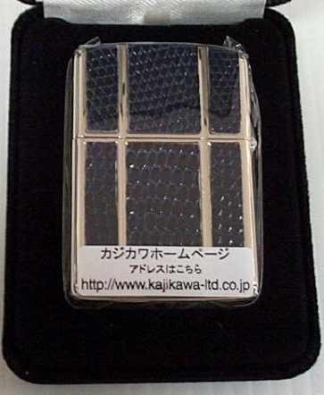 画像: ☆限定２５個！Armor 三面革 PT-LIZARD ブルー ２００６年 ZIPPO！新品