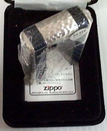 画像: ☆限定２５個！Armor 三面革 SV-LIZARD ブルー ２００６年 ZIPPO！新品