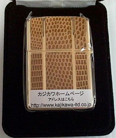画像: ☆限定２５個！Armor 三面革 PG-LIZARD ベージュ ２００６年 ZIPPO！新品