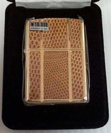 画像: ☆限定２５個！Armor 三面革 PG-LIZARD ベージュ ２００６年 ZIPPO！新品