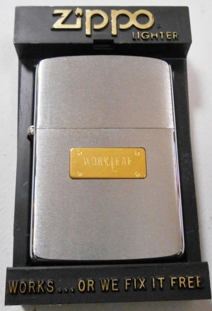 画像1: ☆１９８７年２月 シンプルな・・＃２００ WORKLEAFメタルプレート ZIPPO！新品