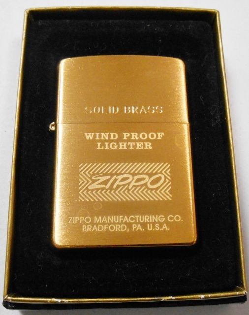 画像: ☆真鍮無垢ケース！２００４年６月 Brushed Solid Brass 刻印有り Zippo！新品