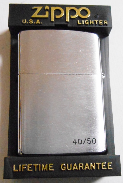 画像: ★ＶＩＮＴＡＧＥ バークラフトＢＯＸデザイン １９９７年３月　限定５０個  ＺＩＰＰＯ！新品