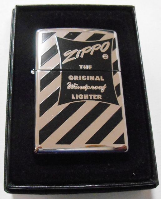 画像: ★ＶＩＮＴＡＧＥ パッケージＢＯＸデザイン １９９５年９月 限定５０個 ＺＩＰＰＯ！新品