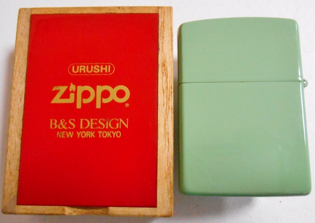 画像: ☆伝統工芸 漆塗り！つり人 フィシャーマン １９９７年製 グリーン ＺＩＰＰＯ！未使用品