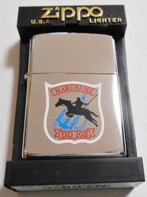 画像: ★海上自衛隊！護衛艦 はるさめ DD-１０２ ＃２５０ ２０００年 ＺＩＰＰＯ！新品