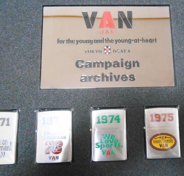 画像: ☆豪華６個組！VAN JACKET ２０１４年 Campaign archives 限定１００セット ZIPPO！新品