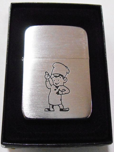 画像1: ★１９４１ レプリカ！復刻オールドデザイン コックのジョー ２００４年 ＺＩＰＰＯ！新品