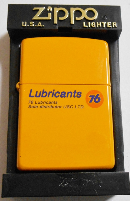 画像1: ★７６ オイル！７６ Lubricants ユノカル ２００１年 ZIPPO！新品C