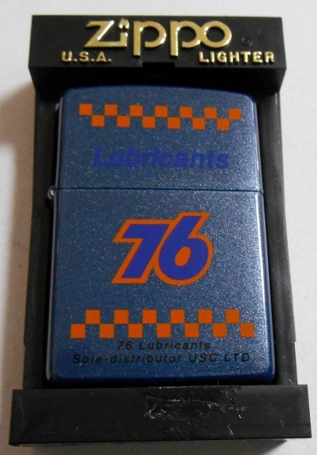 画像1: ★７６ オイル！７６ Lubricants ユノカル ２００１年 ZIPPO！新品B