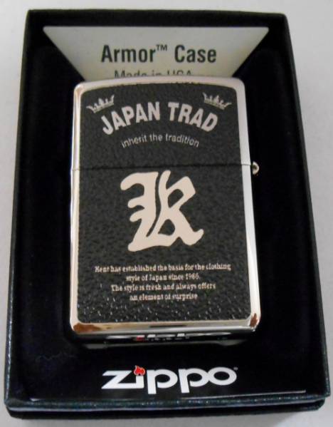 画像: ☆VAN JACKET & KENT ダブルネーム 両面デザイン ２０１４ ARMOR ZIPPO！新品