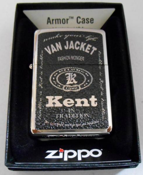 画像: ☆VAN JACKET & KENT ダブルネーム 両面デザイン ２０１４ ARMOR ZIPPO！新品