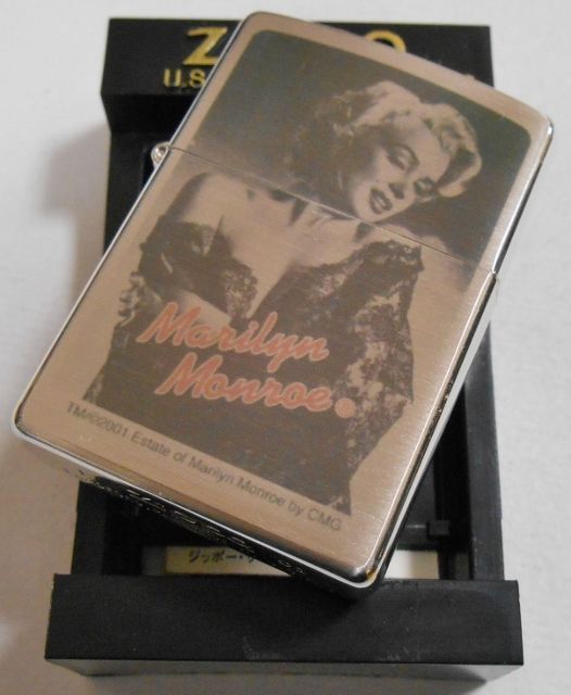 画像: ☆マリリン・モンロー！Marllyn monroe ２００１年 銀加工 ZIPPO！新品B