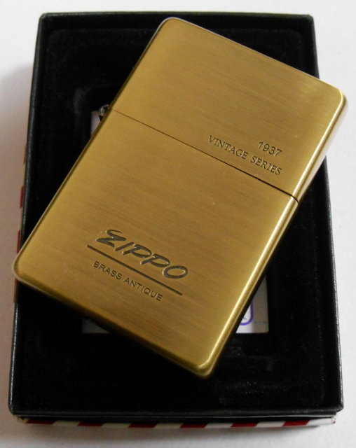 画像: １９３７ VINTAGE　BRASS ANTIQUE ２００４年 真鍮古美 ZIPPO！新品