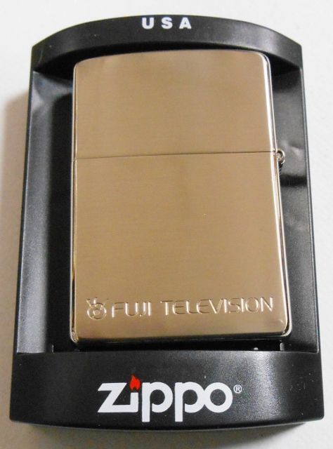 画像: フジテレビ！オリジナル シルバー古美 ２００４年 ZIPPO！新品