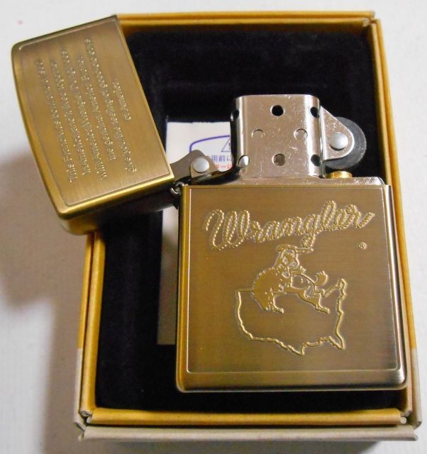 画像: ☆ラングラー！ジーンズ・ブランド Wrangler 真鍮古美 ２００１年１１月 ZIPPO！新品