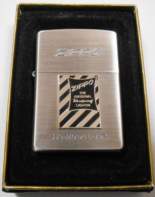☆ジッポー １９５０年代 オールドBOX メタルデザイン 銀加工 ２０００年１月 ZIPPO！新品 - ジッポーパーク Zippopark