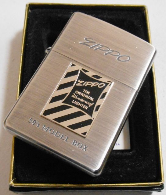 画像: ★ジッポー １９５０年代 オールドBOX メタルデザイン 銀加工 ２０００年１月 ZIPPO！新品