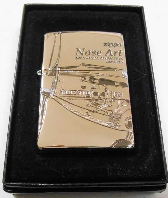 画像1: ★Nose Art！ノーズアート 戦闘機にどくろ 銀加工 ２００５年７月 ZIPPO！新品