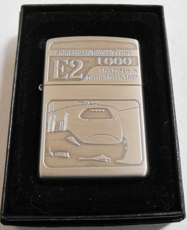 画像: ☆JR E２ 新幹線 両面デザイン ２００３年８月 限定 ZIPPO！新品