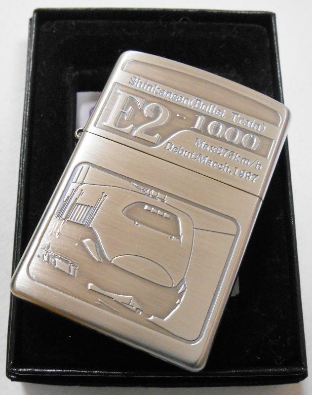 画像: ☆JR E２ 新幹線 両面デザイン ２００３年８月 限定 ZIPPO！新品