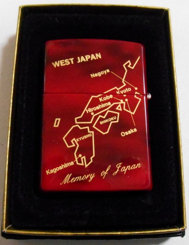 ☆Japan スカジャン！虎＆富士山 両面デザイン ２００３年 ＺＩＰＰＯ