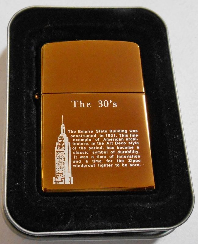 画像: The ３０’ｓ エンパイア・ステーツビル！ブロンズカラー ２００３年 ZIPPO！新品 