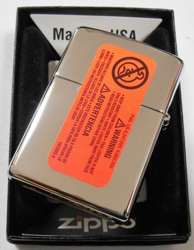 画像: ★豹柄！人気の・・アニマル柄！LEOPARD！＃２５０ ２０１１年 USA ZIPPO！新品