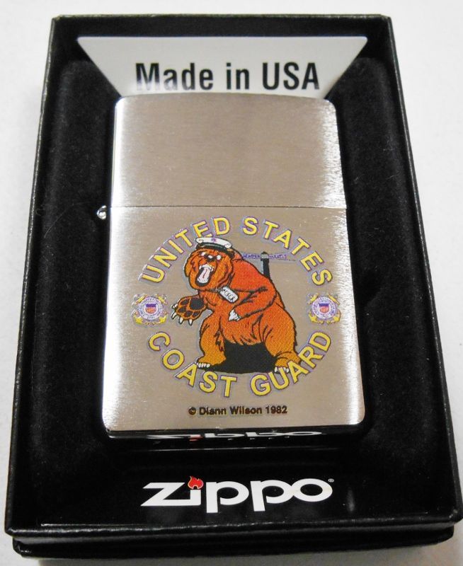 うのにもお得な 【希少品】ZIPPO 湾岸戦争 デザートカモフラージュ