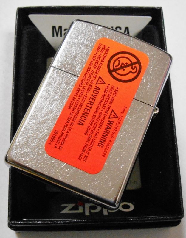 画像: ☆幸運の・・四つ葉のクローバー！２０１４年 USA ZIPPO！新品