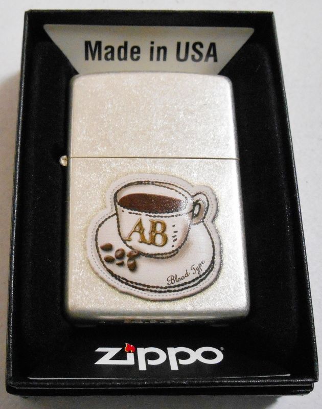 画像: ☆血液型 AB型の方へ！Bloodtype AB コーヒーカップ 銀加工バレル ZIPPO！新品