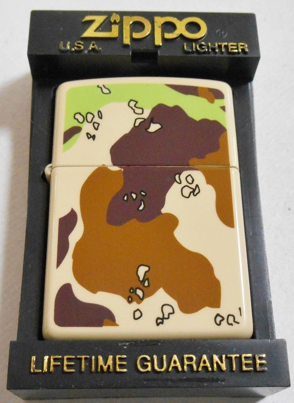 画像1: ★ミリタリー系！カモフラージュ・カラー １９９８年５月 ベージュ系 ＺＩＰＰＯ！新品