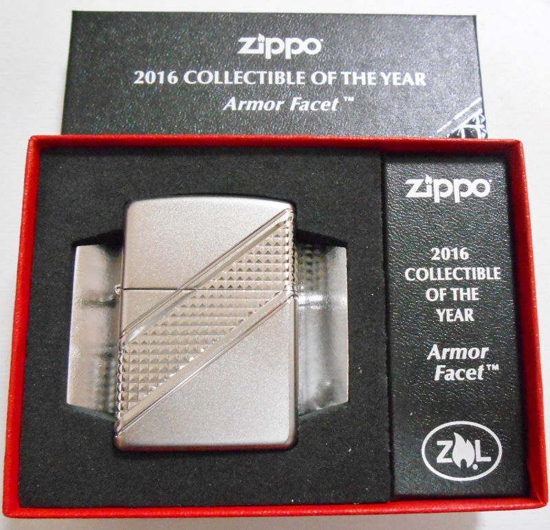 画像: ☆ZIPPO社 世界限定 ２０１６ ＣＯＬＬＥＣＴＩＢＬＥ ＯＦ ＴＨＥ ＹＥＡＲ！ARMOR FACET ZIPPO！新品