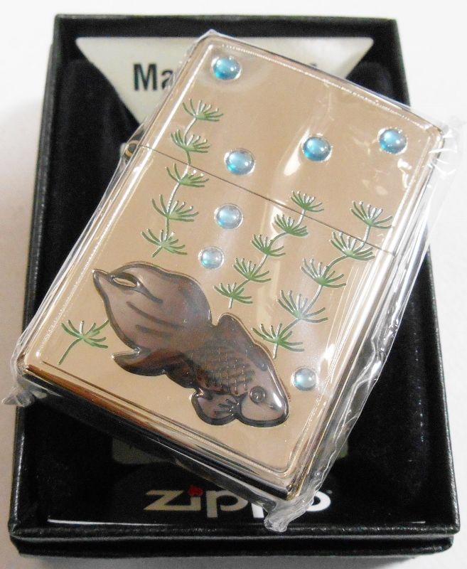 画像: ☆金魚！可愛い・・黒 金魚！プクプク・・エポキシ加工 ２０１４年 ZIPPO！新品